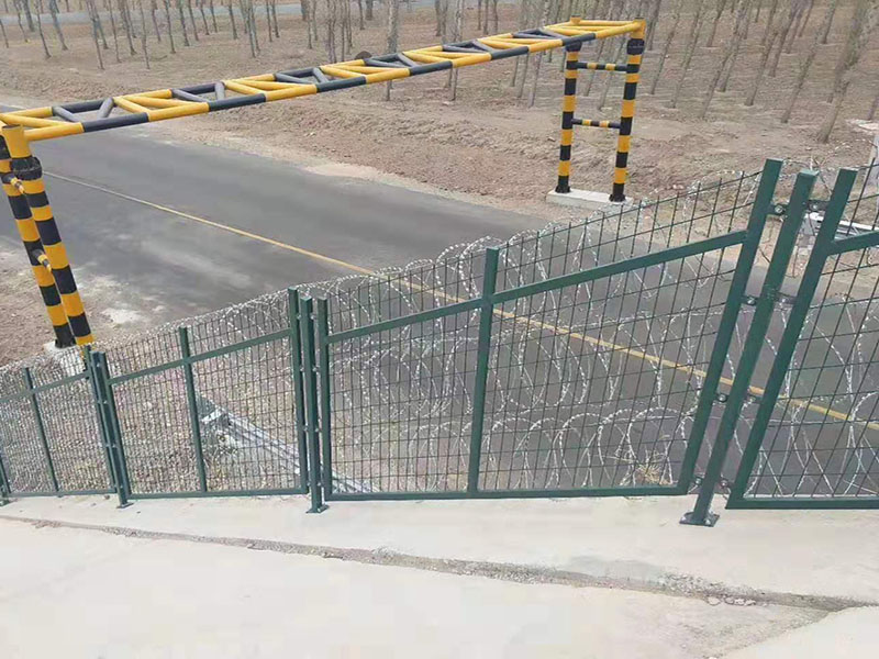 Border Guardrail