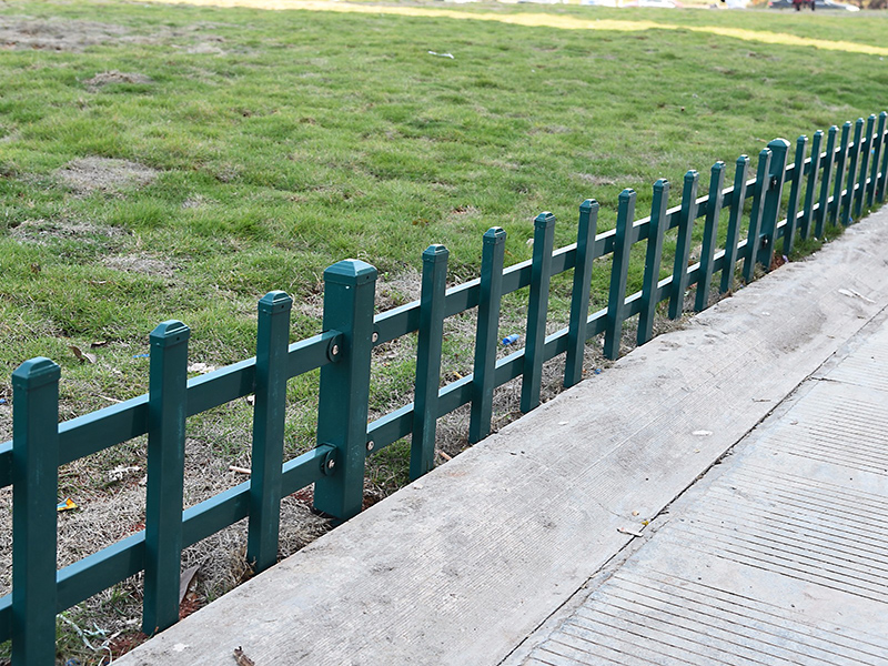 Lawn Guardrail