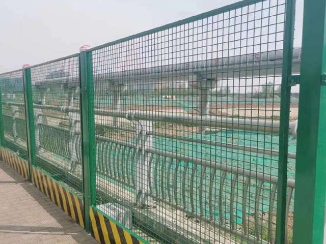 Parapet